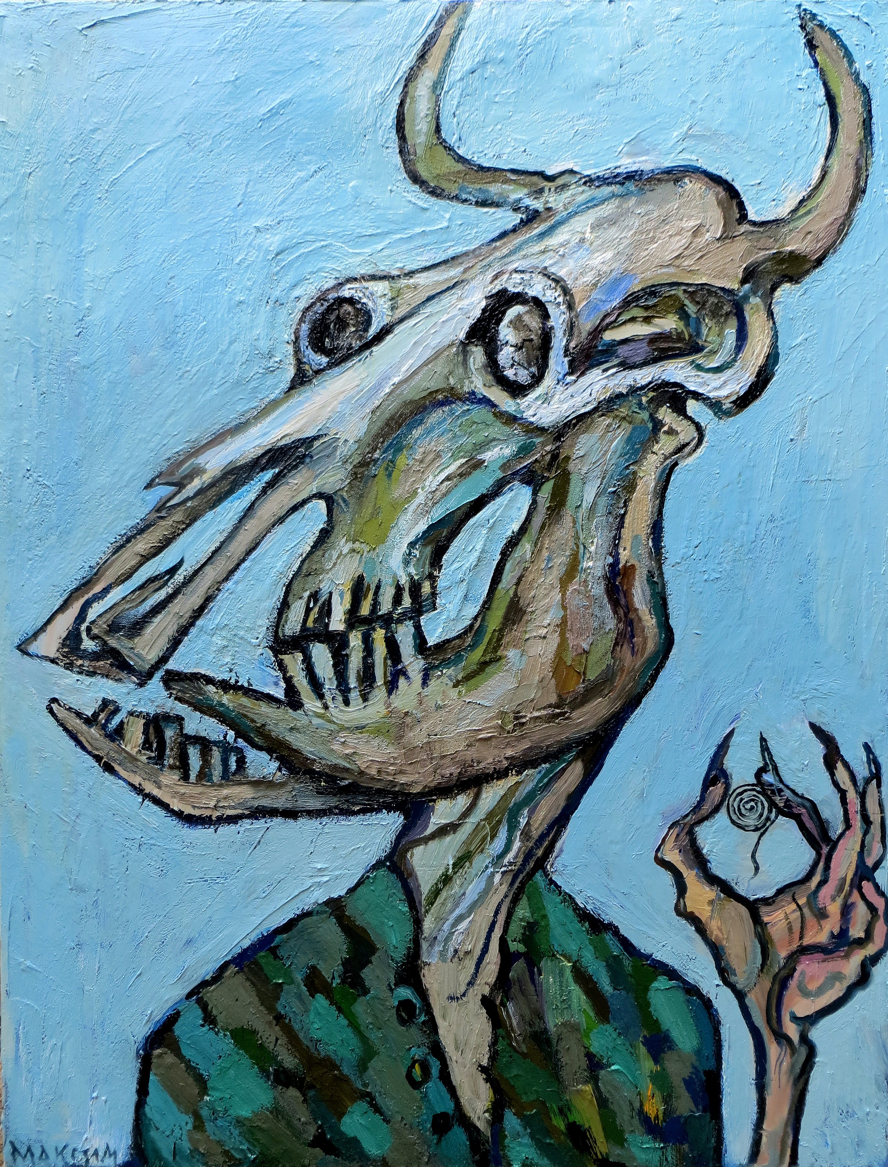 Minotaur, 2014
