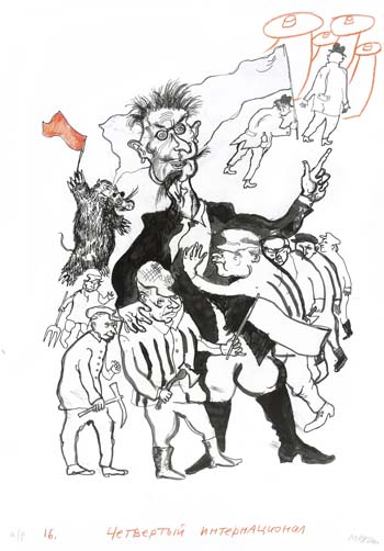 Vulcanus Atlas 10/71