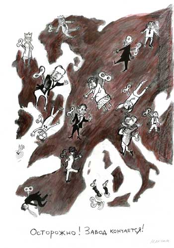 Vulcanus Atlas 54/71