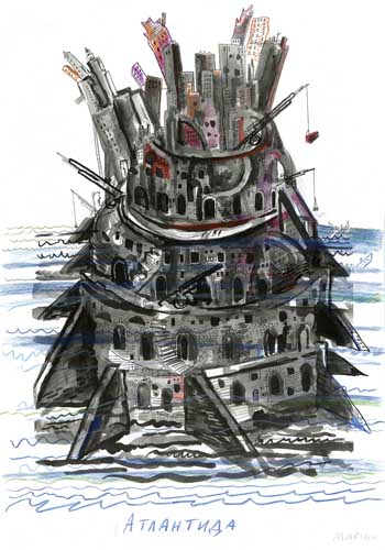 Vulcanus Atlas 55/71