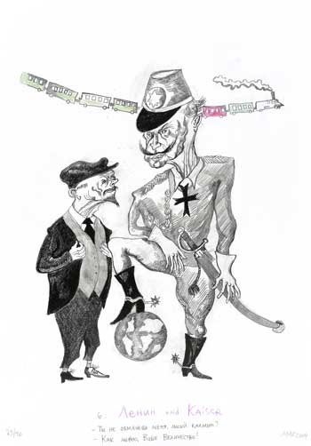 Vulcanus Atlas 70/71