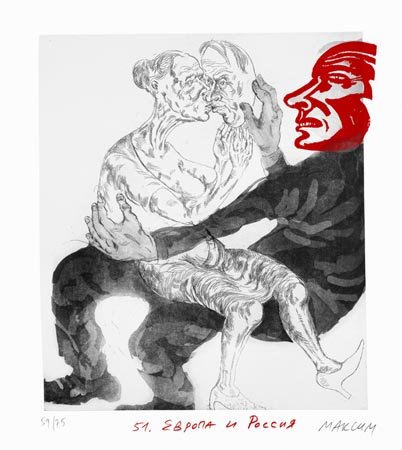 Wasteland Atlas 47/70