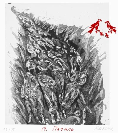 Wasteland Atlas 53/70