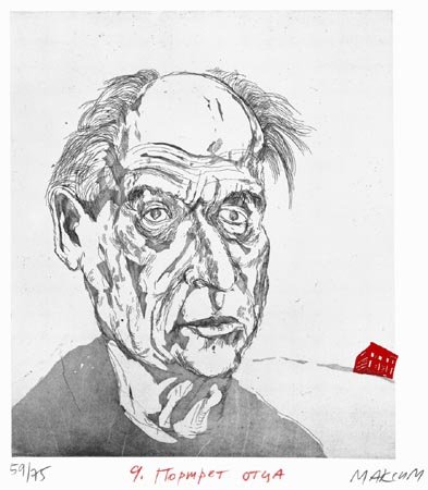 Wasteland Atlas 70/70