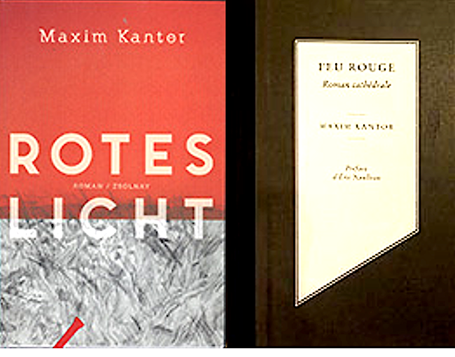 Books — Maxim Kantor