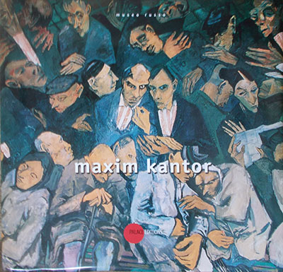 Museo Russo / Fondazione Stelline