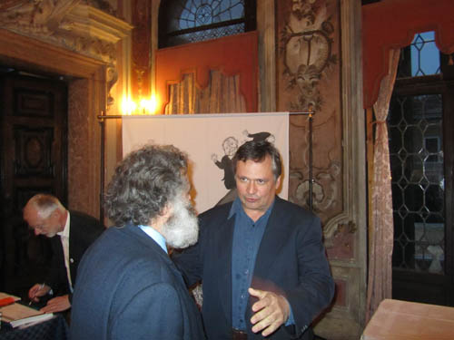 Atlantis — Venice · 4