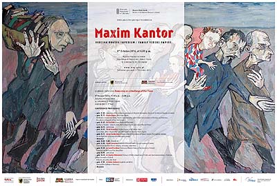 Exhibition Invitation Cards · 1