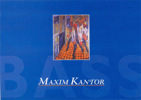 Exhibition Invitation Cards · 3