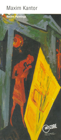 Exhibition Invitation Cards · 5