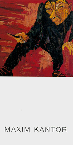 Exhibition Invitation Cards · 6