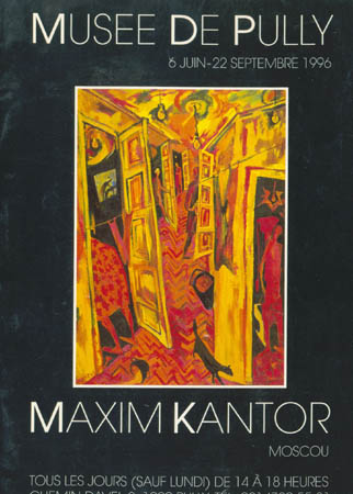 Exhibition Invitation Cards · 8