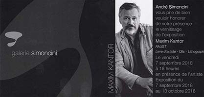 Exhibition Invitation Cards · 9