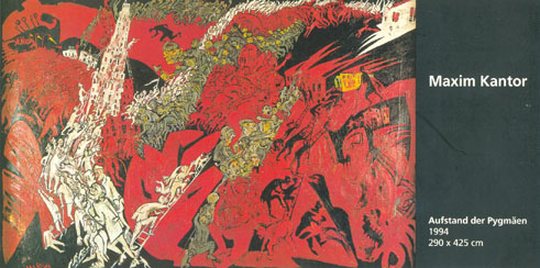 Exhibition Invitation Cards · 11