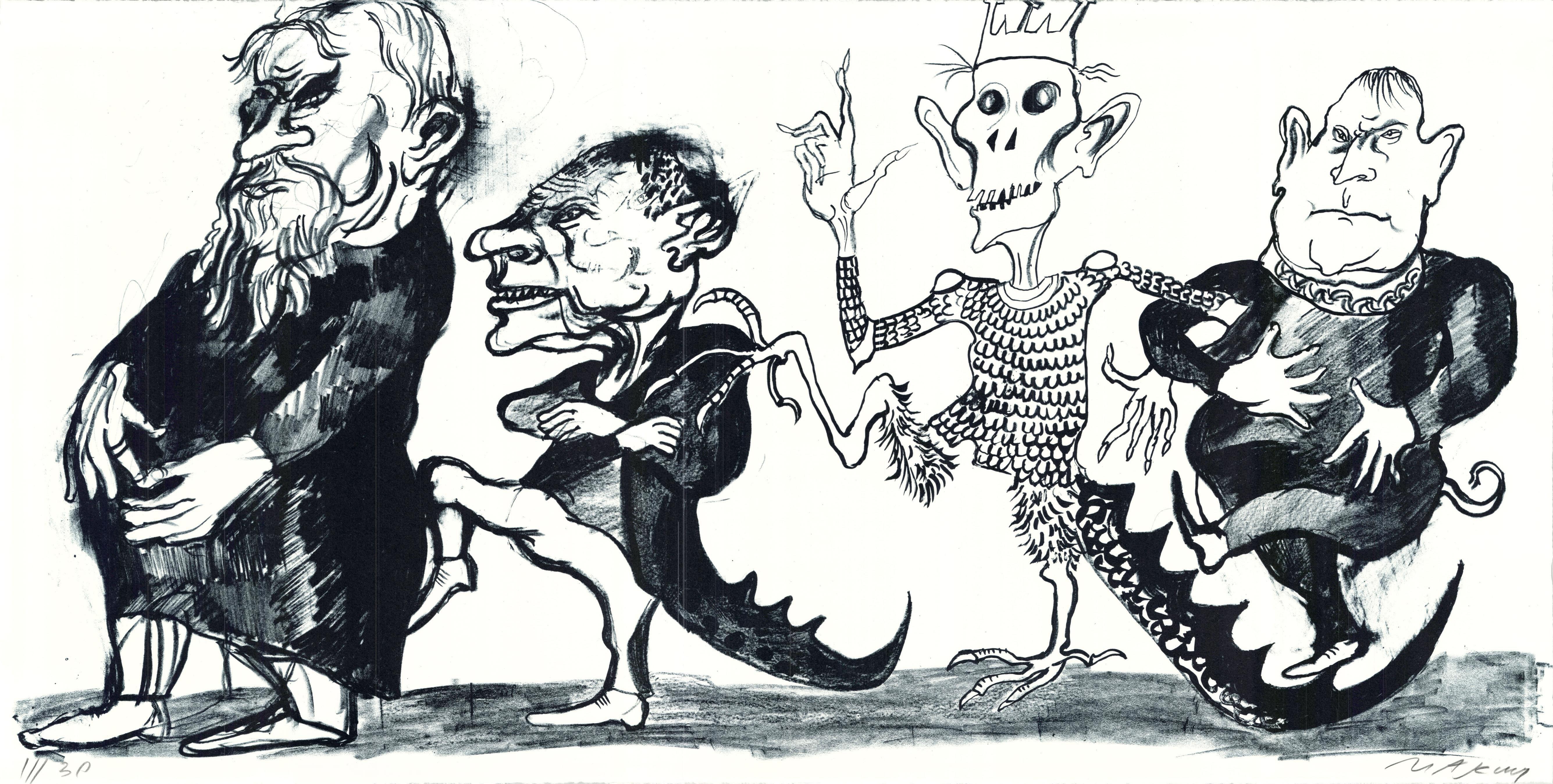 The Ballads of Robin Hood — cover 5